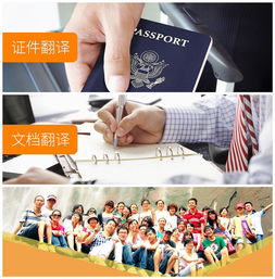 告別神翻譯 一品威客翻譯一站式服務(wù)，專業(yè)翻譯新選擇