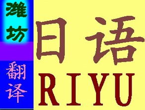 展會翻譯服務(wù)與互聯(lián)網(wǎng)數(shù)據(jù)服務(wù)的融合與發(fā)展