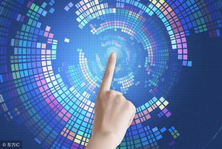 大數據時代下互聯網的核心特點與數據服務新形態