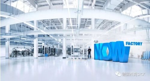 免費(fèi)報(bào)名參加6月27日洛陽(yáng)站“SICK智能制造研討會(huì)” 探索前沿技術(shù)開(kāi)發(fā)與應(yīng)用