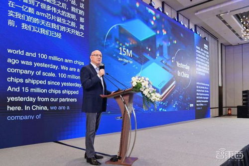 300億顆芯片撬動(dòng)萬(wàn)億元產(chǎn)值 秘安謀科技以技術(shù)開(kāi)發(fā)驅(qū)動(dòng)AIoT產(chǎn)業(yè)升級(jí)