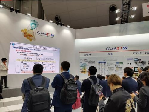 TSN與CC-Link IE TSN 面向未來的工業網絡技術開發