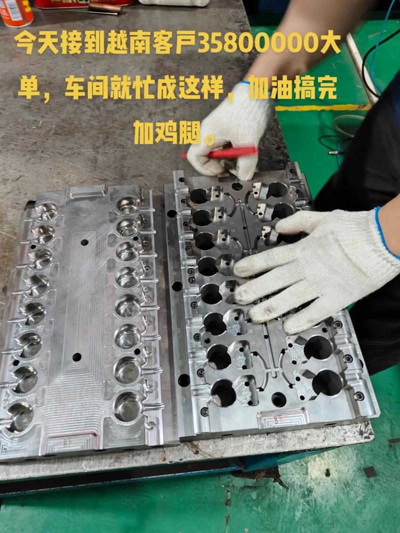 專業化妝品模具的開發與產品成型 精密制造的藝術