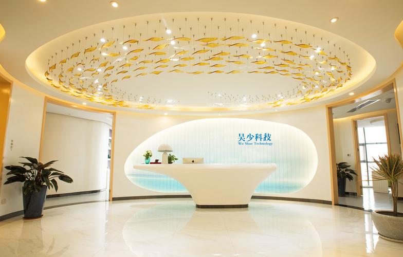 數(shù)字化浪潮中的合規(guī)航標(biāo) 解析現(xiàn)代企業(yè)全面經(jīng)營(yíng)范圍架構(gòu)